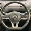 nissan serena 2019 -NISSAN--Serena DAA-HFC27--HFC27-033191---NISSAN--Serena DAA-HFC27--HFC27-033191- image 12