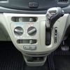subaru pleo-plus 2015 -SUBARU 【岩手 581ﾁ557】--Pleo Plus LA310F--1505141---SUBARU 【岩手 581ﾁ557】--Pleo Plus LA310F--1505141- image 28