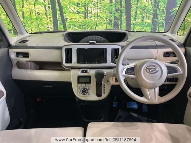 daihatsu move-canbus 2022 -DAIHATSU--Move Canbus 5BA-LA800S--LA800S-0299097---DAIHATSU--Move Canbus 5BA-LA800S--LA800S-0299097- image 2