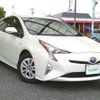 toyota prius 2016 CFJ1827724 image 1
