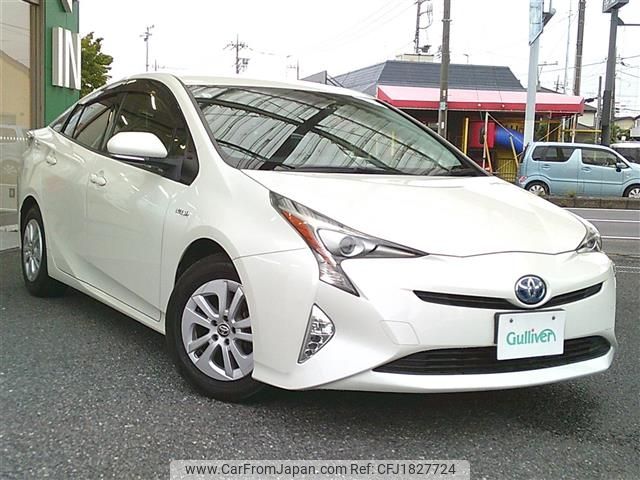 toyota prius 2016 CFJ1827724 image 1