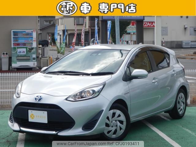 toyota aqua 2019 -TOYOTA--AQUA NHP10--2635206---TOYOTA--AQUA NHP10--2635206- image 1