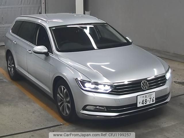 volkswagen passat-variant 2015 -VOLKSWAGEN--VW Passat Variant WVWZZZ3CZFE471000---VOLKSWAGEN--VW Passat Variant WVWZZZ3CZFE471000- image 1