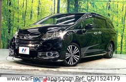 honda odyssey 2013 CFJ1524179