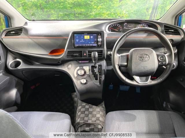 toyota sienta 2016 -TOYOTA--Sienta DBA-NSP170G--NSP170-7043416---TOYOTA--Sienta DBA-NSP170G--NSP170-7043416- image 2