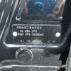 honda n-box 2020 -HONDA--N BOX 6BA-JF3--JF3-1538063---HONDA--N BOX 6BA-JF3--JF3-1538063- image 41