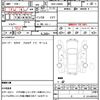 daihatsu tanto 2016 quick_quick_DBA-LA600S_LA600S-0382050 image 21