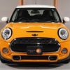 mini mini-others 2015 CFJ1688137 image 8
