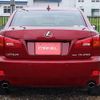 lexus is 2007 P00276 image 12