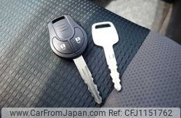 nissan nissan-others 2017 NIKYO_HD53888