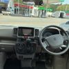 suzuki every 2018 CFJ1727940 image 3