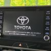 toyota harrier 2021 -TOYOTA--Harrier 6BA-MXUA80--MXUA80-0038816---TOYOTA--Harrier 6BA-MXUA80--MXUA80-0038816- image 4