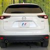 mazda cx-8 2019 -MAZDA--CX-8 6BA-KG5P--KG5P-103260---MAZDA--CX-8 6BA-KG5P--KG5P-103260- image 17