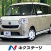 daihatsu move-canbus 2017 -DAIHATSU--Move Canbus DBA-LA800S--LA800S-0073913---DAIHATSU--Move Canbus DBA-LA800S--LA800S-0073913- image 1