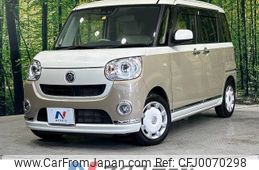 daihatsu move-canbus 2017 -DAIHATSU--Move Canbus DBA-LA800S--LA800S-0073913---DAIHATSU--Move Canbus DBA-LA800S--LA800S-0073913-