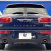 mini mini-others 2019 CFJ1691142 image 17