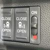 honda freed-hybrid 2023 CFJ1764616 image 3
