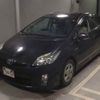 toyota prius 2011 -TOYOTA--Prius ZVW30-5274533---TOYOTA--Prius ZVW30-5274533- image 5