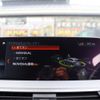 bmw x3 2018 CFJ1263284 image 10