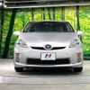 toyota prius 2010 -TOYOTA--Prius DAA-ZVW30--ZVW30-1152852---TOYOTA--Prius DAA-ZVW30--ZVW30-1152852- image 15