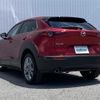 mazda cx-3 2021 -MAZDA--CX-30 3DA-DM8P--DM8P-113102---MAZDA--CX-30 3DA-DM8P--DM8P-113102- image 6