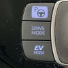 toyota aqua 2021 CFJ1747903 image 14