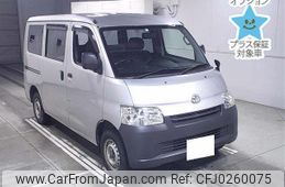 toyota townace-van 2020 -TOYOTA 【広島 400ﾈ6708】--Townace Van S402M-0088423---TOYOTA 【広島 400ﾈ6708】--Townace Van S402M-0088423-