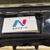 suzuki wagon-r 2014 CFJ1531555 image 19