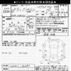 mitsubishi delica-d2 2017 -MITSUBISHI--Delica D2 MB36S-150893---MITSUBISHI--Delica D2 MB36S-150893- image 3