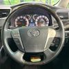 toyota vellfire 2014 CFJ1765139 image 12