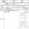 toyota yaris 2021 CFJ1623073 image 6