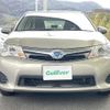 toyota corolla-axio 2014 -TOYOTA--Corolla Axio DAA-NKE165--NKE165-7036411---TOYOTA--Corolla Axio DAA-NKE165--NKE165-7036411- image 19