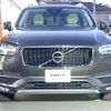 volvo xc90 2019 -VOLVO--Volvo XC90 DBA-LB420XC--YV1LF10MCK1501368---VOLVO--Volvo XC90 DBA-LB420XC--YV1LF10MCK1501368- image 17