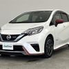 nissan note 2019 -NISSAN--Note DAA-HE12--HE12-283669---NISSAN--Note DAA-HE12--HE12-283669- image 24