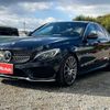 mercedes-benz c-class 2015 quick_quick_205040C_WDD2050402R101829 image 10