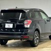 subaru forester 2016 -SUBARU--Forester DBA-SJ5--SJ5-076455---SUBARU--Forester DBA-SJ5--SJ5-076455- image 16