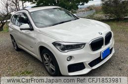 bmw x1 2017 CFJ1853981