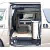 toyota hiace-van 2020 CFJ1707504 image 9
