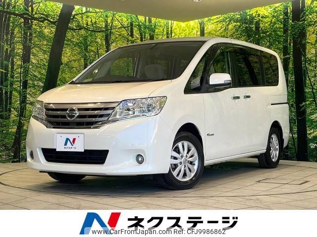 nissan serena 2013 -NISSAN--Serena DAA-HC26--HC26-083103---NISSAN--Serena DAA-HC26--HC26-083103- image 1