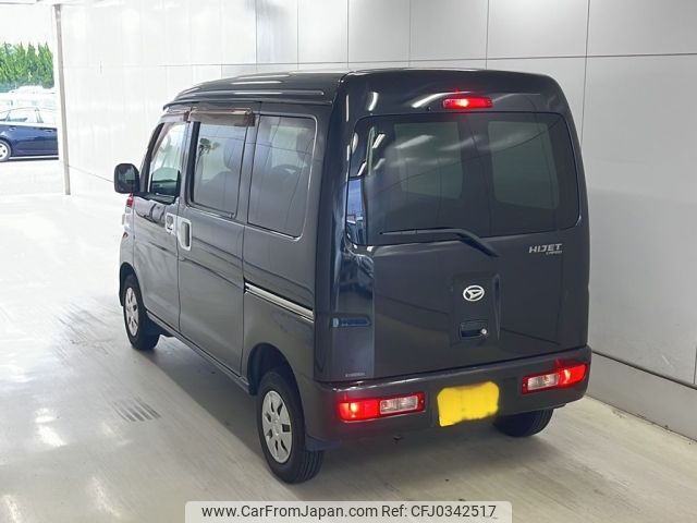 daihatsu hijet-van 2013 -DAIHATSU 【広島 480に3856】--Hijet Van S321V-0176406---DAIHATSU 【広島 480に3856】--Hijet Van S321V-0176406- image 2