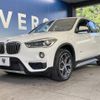 bmw x1 2016 -BMW--BMW X1 DBA-HS20--WBAHT120905F07124---BMW--BMW X1 DBA-HS20--WBAHT120905F07124- image 17