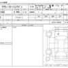 toyota crown-station-wagon 1999 -TOYOTA--Crown Wagon JZS130G--JZS130-1025064---TOYOTA--Crown Wagon JZS130G--JZS130-1025064- image 3