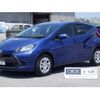 toyota aqua 2023 -TOYOTA--AQUA 6AA-MXPK11--MXPK11-2112731---TOYOTA--AQUA 6AA-MXPK11--MXPK11-2112731- image 1
