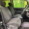 daihatsu tanto-exe 2013 -DAIHATSU--Tanto Exe DBA-L455S--L455S-0084174---DAIHATSU--Tanto Exe DBA-L455S--L455S-0084174- image 9