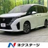 nissan serena 2023 -NISSAN--Serena 5BA-FC28--FC28-021376---NISSAN--Serena 5BA-FC28--FC28-021376- image 1