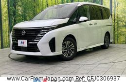 nissan serena 2023 -NISSAN--Serena 5BA-FC28--FC28-021376---NISSAN--Serena 5BA-FC28--FC28-021376-