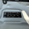 toyota hiace-van 2016 -TOYOTA--Hiace Van CBF-TRH200V--TRH200-0244104---TOYOTA--Hiace Van CBF-TRH200V--TRH200-0244104- image 21