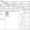 toyota prius-α 2014 -TOYOTA--Prius α DAA-ZVW41W--ZVW41-0014917---TOYOTA--Prius α DAA-ZVW41W--ZVW41-0014917- image 3