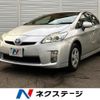 toyota prius 2010 CFJ1640339 image 1