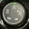 peugeot 2008 2019 -PEUGEOT--Peugeot 2008 ABA-A94HN01--VF3CUHNZTJY225142---PEUGEOT--Peugeot 2008 ABA-A94HN01--VF3CUHNZTJY225142- image 11
